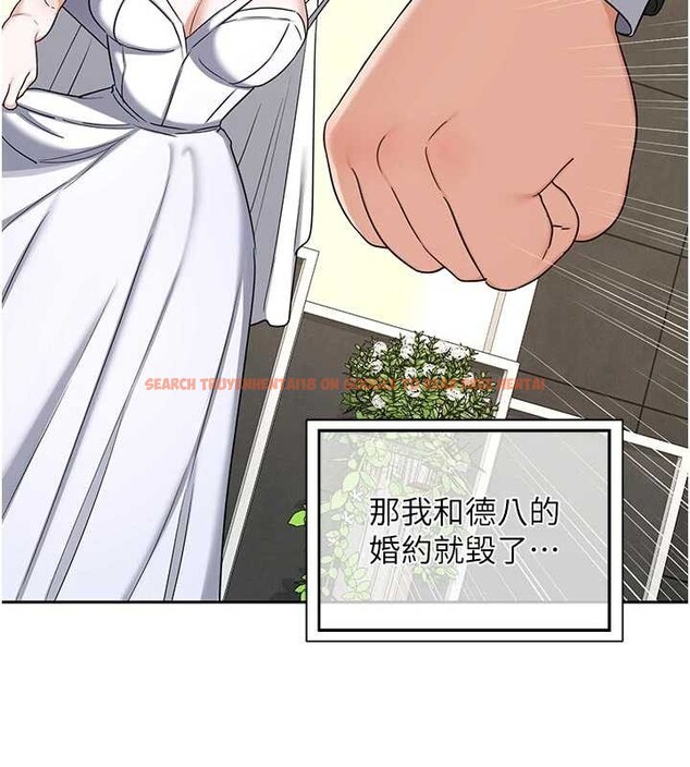 查看漫画熟女交換計畫 - 第62話-品嚐處女的滋味!! - www.tymanga.com中的4404539图片 查看漫画熟女交換計畫 - 第62話-品嚐處女的滋味!! - www.tymanga.com中的4404539图片