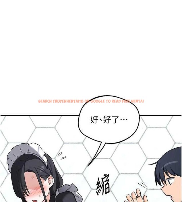 查看漫画熟女交換計畫 - 第62話-品嚐處女的滋味!! - www.tymanga.com中的4404543图片 查看漫画熟女交換計畫 - 第62話-品嚐處女的滋味!! - www.tymanga.com中的4404543图片