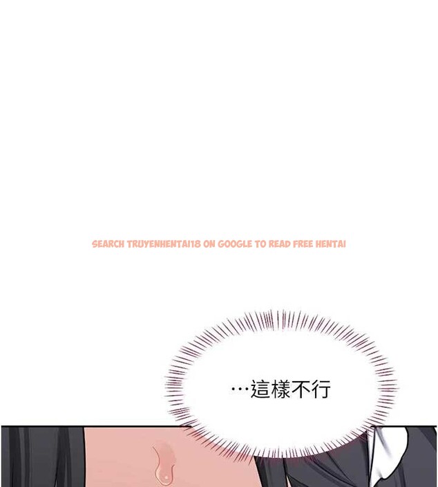 查看漫画熟女交換計畫 - 第62話-品嚐處女的滋味!! - www.tymanga.com中的4404545图片 查看漫画熟女交換計畫 - 第62話-品嚐處女的滋味!! - www.tymanga.com中的4404545图片