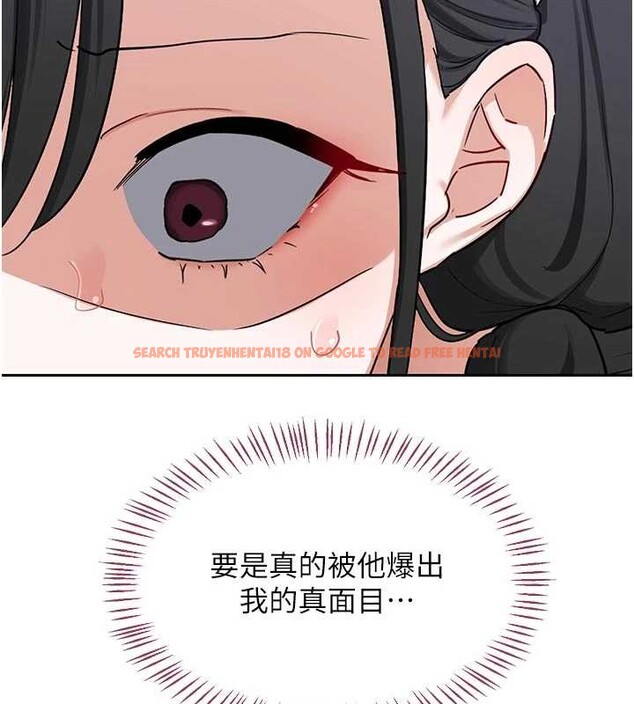查看漫画熟女交換計畫 - 第62話-品嚐處女的滋味!! - www.tymanga.com中的4404546图片 查看漫画熟女交換計畫 - 第62話-品嚐處女的滋味!! - www.tymanga.com中的4404546图片