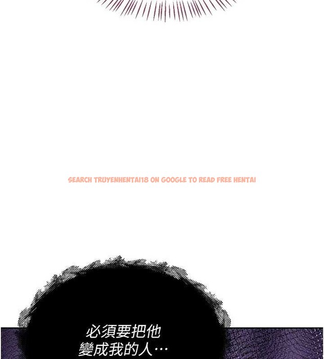 查看漫画熟女交換計畫 - 第62話-品嚐處女的滋味!! - www.tymanga.com中的4404547图片 查看漫画熟女交換計畫 - 第62話-品嚐處女的滋味!! - www.tymanga.com中的4404547图片