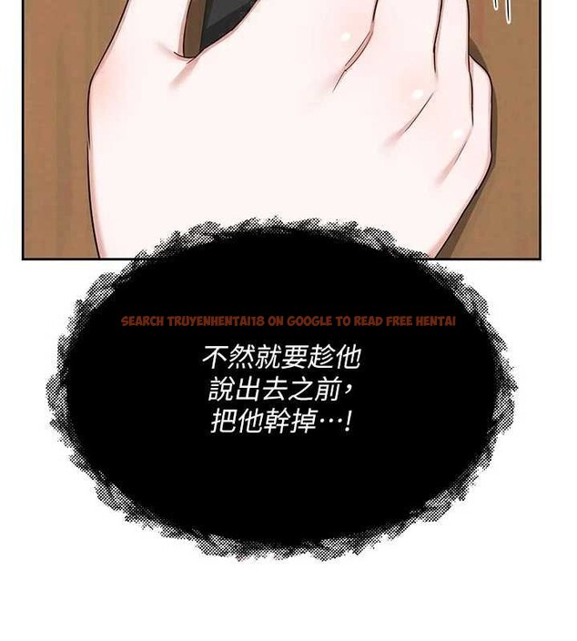 查看漫画熟女交換計畫 - 第62話-品嚐處女的滋味!! - www.tymanga.com中的4404551图片 查看漫画熟女交換計畫 - 第62話-品嚐處女的滋味!! - www.tymanga.com中的4404551图片