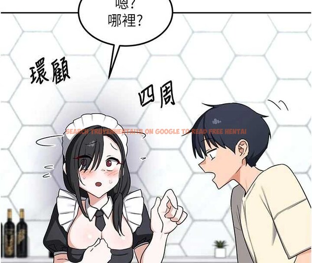 查看漫画熟女交換計畫 - 第62話-品嚐處女的滋味!! - www.tymanga.com中的4404553图片 查看漫画熟女交換計畫 - 第62話-品嚐處女的滋味!! - www.tymanga.com中的4404553图片