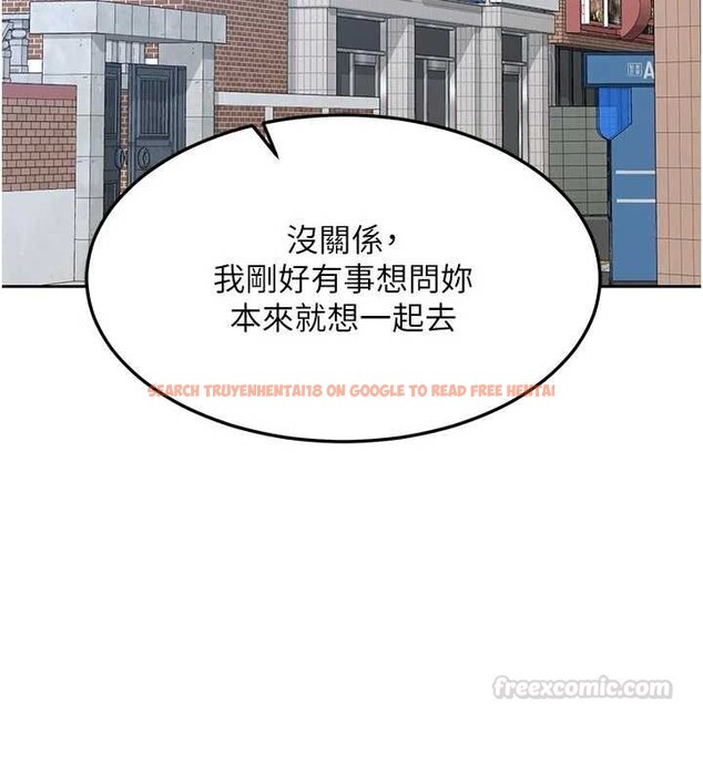 查看漫画熟女交換計畫 - 第62話-品嚐處女的滋味!! - www.tymanga.com中的4404559图片 查看漫画熟女交換計畫 - 第62話-品嚐處女的滋味!! - www.tymanga.com中的4404559图片