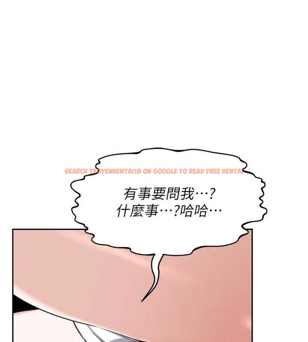 查看漫画熟女交換計畫 - 第62話-品嚐處女的滋味!! - www.tymanga.com中的4404560图片 查看漫画熟女交換計畫 - 第62話-品嚐處女的滋味!! - www.tymanga.com中的4404560图片