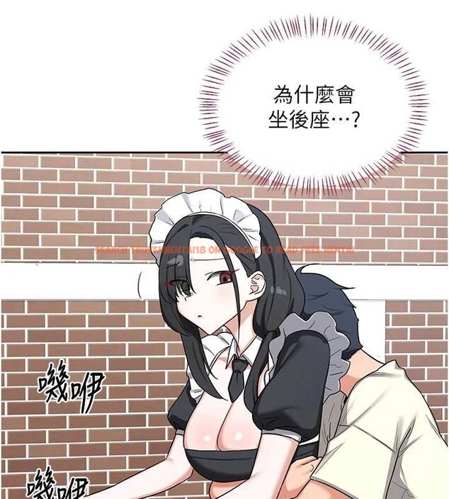 查看漫画熟女交換計畫 - 第62話-品嚐處女的滋味!! - www.tymanga.com中的4404566图片 查看漫画熟女交換計畫 - 第62話-品嚐處女的滋味!! - www.tymanga.com中的4404566图片