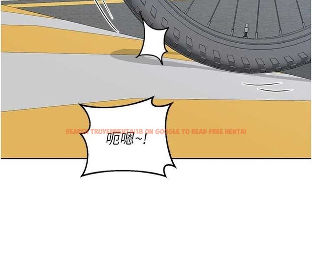 查看漫画熟女交換計畫 - 第62話-品嚐處女的滋味!! - www.tymanga.com中的4404569图片 查看漫画熟女交換計畫 - 第62話-品嚐處女的滋味!! - www.tymanga.com中的4404569图片