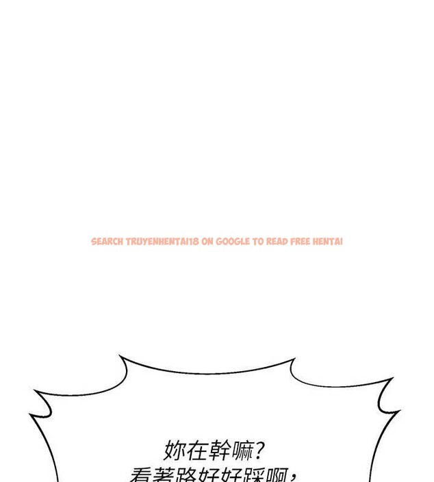 查看漫画熟女交換計畫 - 第62話-品嚐處女的滋味!! - www.tymanga.com中的4404570图片 查看漫画熟女交換計畫 - 第62話-品嚐處女的滋味!! - www.tymanga.com中的4404570图片