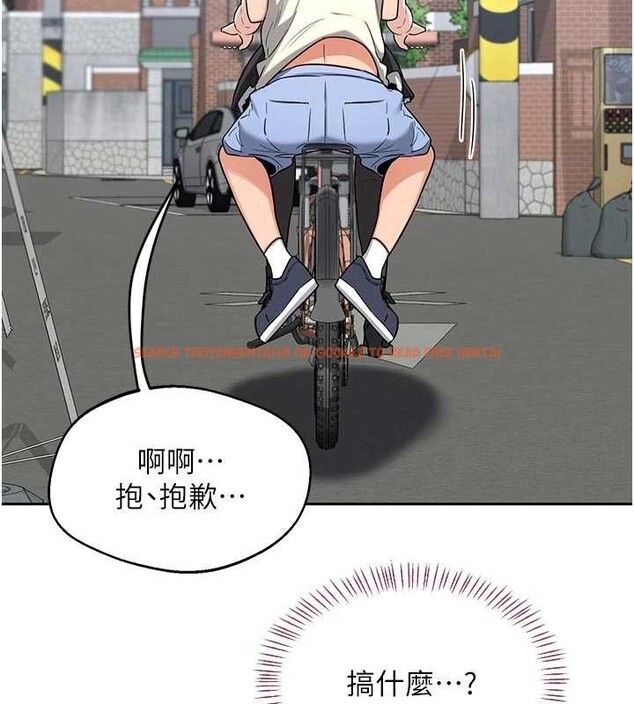 查看漫画熟女交換計畫 - 第62話-品嚐處女的滋味!! - www.tymanga.com中的4404572图片 查看漫画熟女交換計畫 - 第62話-品嚐處女的滋味!! - www.tymanga.com中的4404572图片
