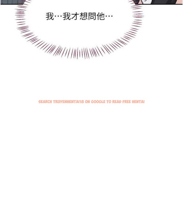 查看漫画熟女交換計畫 - 第62話-品嚐處女的滋味!! - www.tymanga.com中的4404575图片 查看漫画熟女交換計畫 - 第62話-品嚐處女的滋味!! - www.tymanga.com中的4404575图片