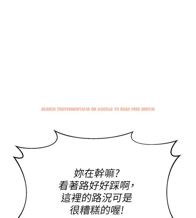 查看漫画熟女交換計畫 - 第63話-在腳踏車上淫亂摩擦 - www.tymanga.com中的4427513图片 查看漫画熟女交換計畫 - 第63話-在腳踏車上淫亂摩擦 - www.tymanga.com中的4427513图片