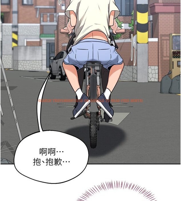 查看漫画熟女交換計畫 - 第63話-在腳踏車上淫亂摩擦 - www.tymanga.com中的4427515图片 查看漫画熟女交換計畫 - 第63話-在腳踏車上淫亂摩擦 - www.tymanga.com中的4427515图片
