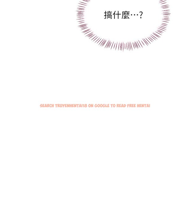 查看漫画熟女交換計畫 - 第63話-在腳踏車上淫亂摩擦 - www.tymanga.com中的4427516图片 查看漫画熟女交換計畫 - 第63話-在腳踏車上淫亂摩擦 - www.tymanga.com中的4427516图片