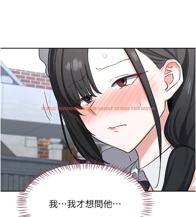 查看漫画熟女交換計畫 - 第63話-在腳踏車上淫亂摩擦 - www.tymanga.com中的4427517图片 查看漫画熟女交換計畫 - 第63話-在腳踏車上淫亂摩擦 - www.tymanga.com中的4427517图片