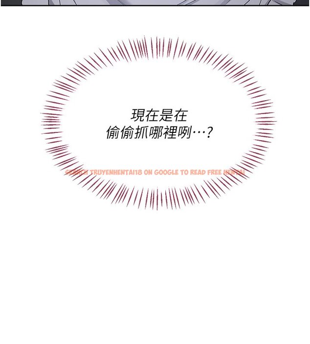 查看漫画熟女交換計畫 - 第63話-在腳踏車上淫亂摩擦 - www.tymanga.com中的4427521图片 查看漫画熟女交換計畫 - 第63話-在腳踏車上淫亂摩擦 - www.tymanga.com中的4427521图片