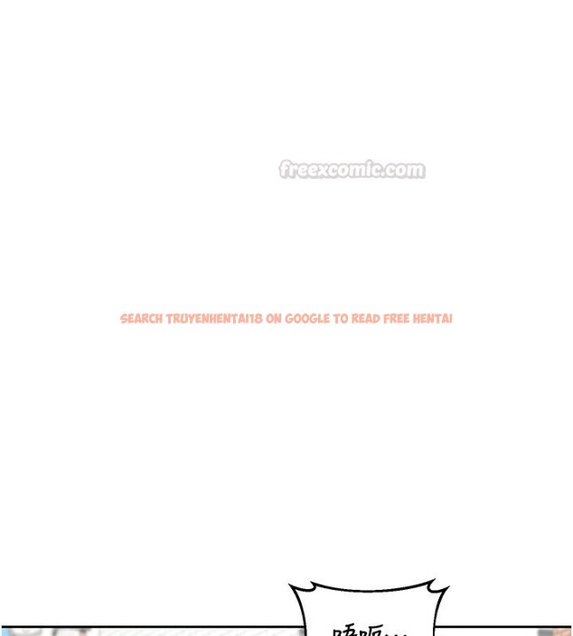 查看漫画熟女交換計畫 - 第63話-在腳踏車上淫亂摩擦 - www.tymanga.com中的4427525图片 查看漫画熟女交換計畫 - 第63話-在腳踏車上淫亂摩擦 - www.tymanga.com中的4427525图片