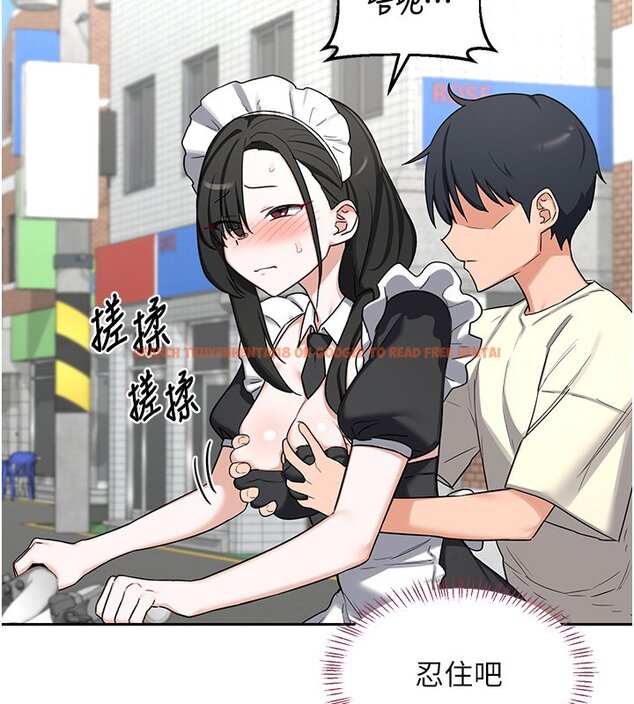 查看漫画熟女交換計畫 - 第63話-在腳踏車上淫亂摩擦 - www.tymanga.com中的4427526图片 查看漫画熟女交換計畫 - 第63話-在腳踏車上淫亂摩擦 - www.tymanga.com中的4427526图片