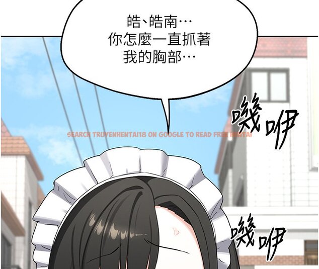 查看漫画熟女交換計畫 - 第63話-在腳踏車上淫亂摩擦 - www.tymanga.com中的4427528图片 查看漫画熟女交換計畫 - 第63話-在腳踏車上淫亂摩擦 - www.tymanga.com中的4427528图片