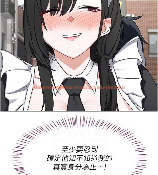 查看漫画熟女交換計畫 - 第63話-在腳踏車上淫亂摩擦 - www.tymanga.com中的4427529图片 查看漫画熟女交換計畫 - 第63話-在腳踏車上淫亂摩擦 - www.tymanga.com中的4427529图片