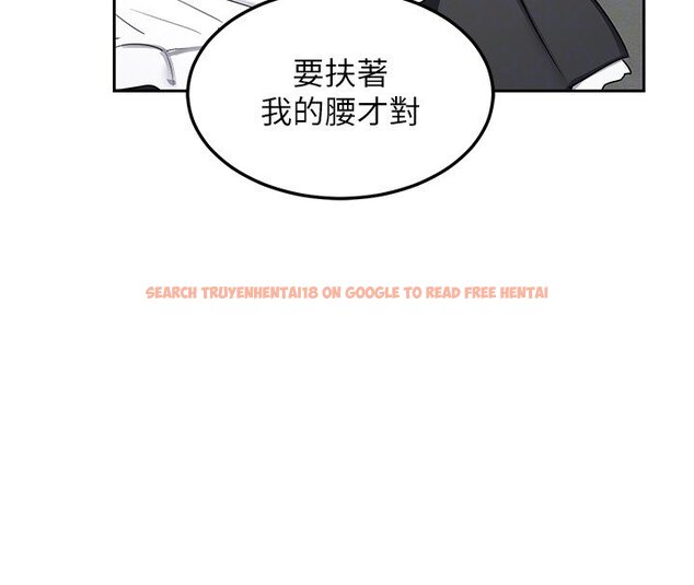 查看漫画熟女交換計畫 - 第63話-在腳踏車上淫亂摩擦 - www.tymanga.com中的4427532图片 查看漫画熟女交換計畫 - 第63話-在腳踏車上淫亂摩擦 - www.tymanga.com中的4427532图片