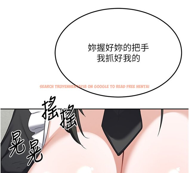 查看漫画熟女交換計畫 - 第63話-在腳踏車上淫亂摩擦 - www.tymanga.com中的4427536图片 查看漫画熟女交換計畫 - 第63話-在腳踏車上淫亂摩擦 - www.tymanga.com中的4427536图片
