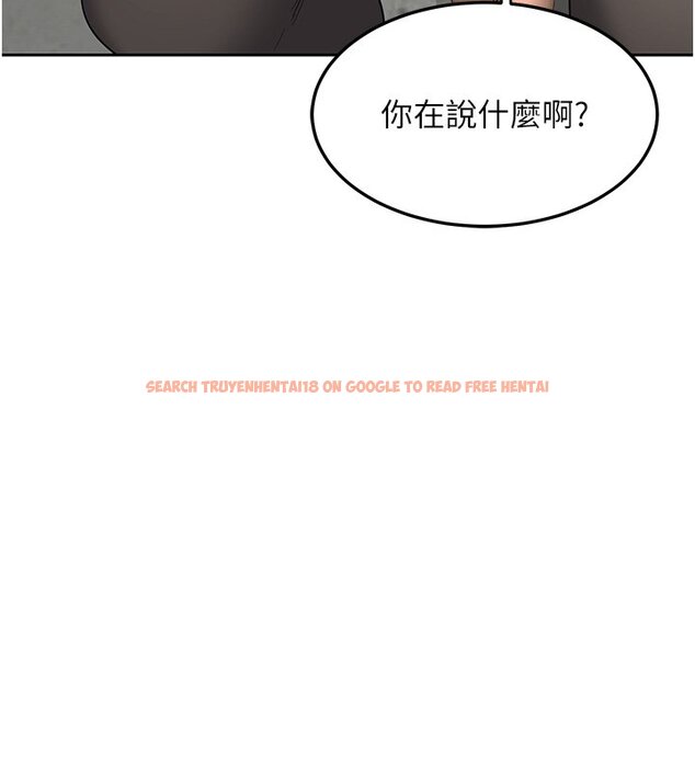 查看漫画熟女交換計畫 - 第63話-在腳踏車上淫亂摩擦 - www.tymanga.com中的4427538图片 查看漫画熟女交換計畫 - 第63話-在腳踏車上淫亂摩擦 - www.tymanga.com中的4427538图片