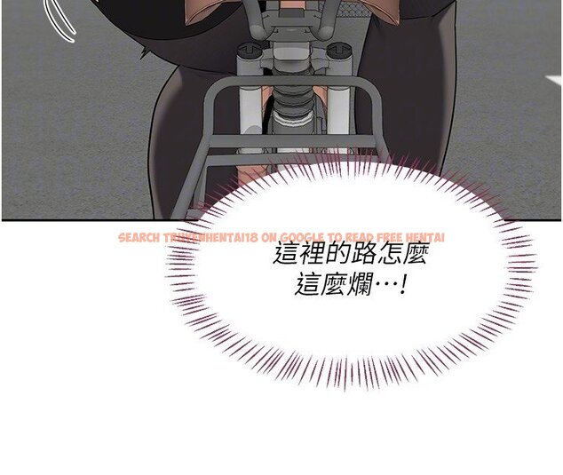 查看漫画熟女交換計畫 - 第63話-在腳踏車上淫亂摩擦 - www.tymanga.com中的4427545图片 查看漫画熟女交換計畫 - 第63話-在腳踏車上淫亂摩擦 - www.tymanga.com中的4427545图片