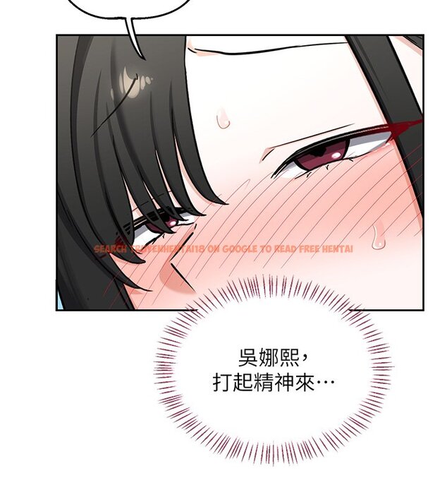 查看漫画熟女交換計畫 - 第63話-在腳踏車上淫亂摩擦 - www.tymanga.com中的4427547图片 查看漫画熟女交換計畫 - 第63話-在腳踏車上淫亂摩擦 - www.tymanga.com中的4427547图片