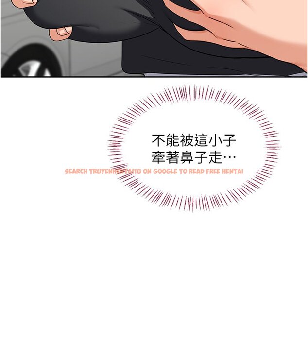 查看漫画熟女交換計畫 - 第63話-在腳踏車上淫亂摩擦 - www.tymanga.com中的4427550图片 查看漫画熟女交換計畫 - 第63話-在腳踏車上淫亂摩擦 - www.tymanga.com中的4427550图片