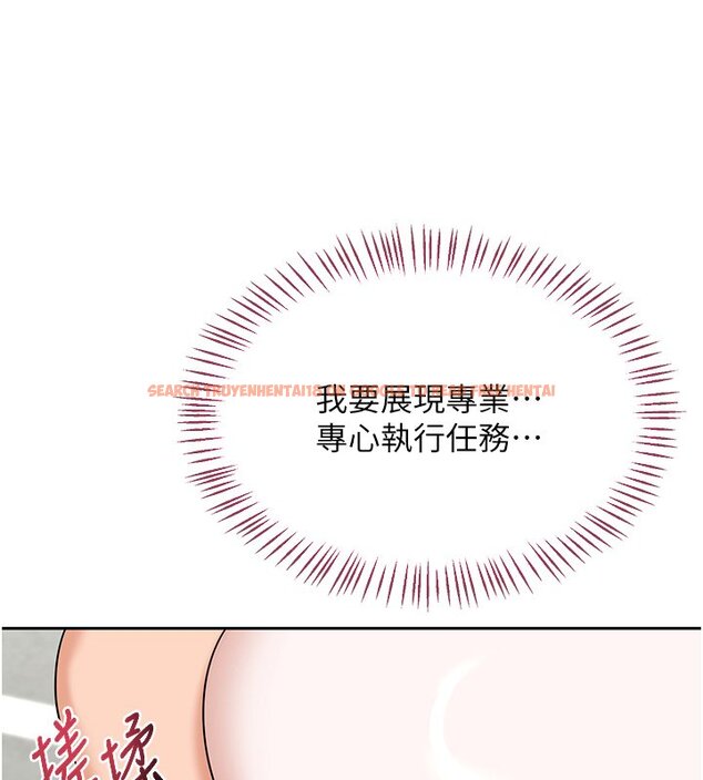 查看漫画熟女交換計畫 - 第63話-在腳踏車上淫亂摩擦 - www.tymanga.com中的4427551图片 查看漫画熟女交換計畫 - 第63話-在腳踏車上淫亂摩擦 - www.tymanga.com中的4427551图片