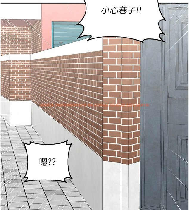 查看漫画熟女交換計畫 - 第63話-在腳踏車上淫亂摩擦 - www.tymanga.com中的4427556图片 查看漫画熟女交換計畫 - 第63話-在腳踏車上淫亂摩擦 - www.tymanga.com中的4427556图片