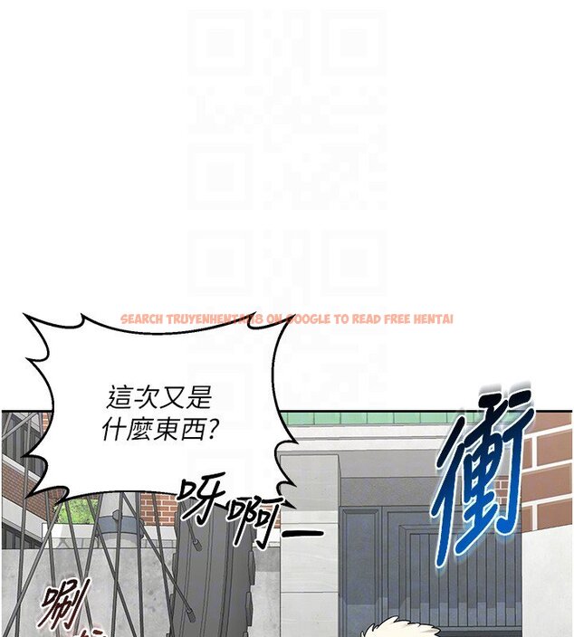 查看漫画熟女交換計畫 - 第63話-在腳踏車上淫亂摩擦 - www.tymanga.com中的4427558图片 查看漫画熟女交換計畫 - 第63話-在腳踏車上淫亂摩擦 - www.tymanga.com中的4427558图片