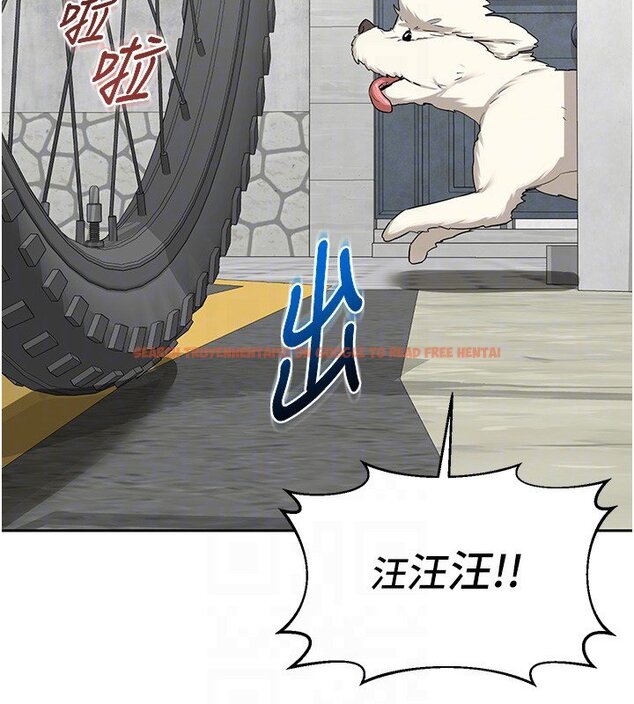 查看漫画熟女交換計畫 - 第63話-在腳踏車上淫亂摩擦 - www.tymanga.com中的4427559图片 查看漫画熟女交換計畫 - 第63話-在腳踏車上淫亂摩擦 - www.tymanga.com中的4427559图片