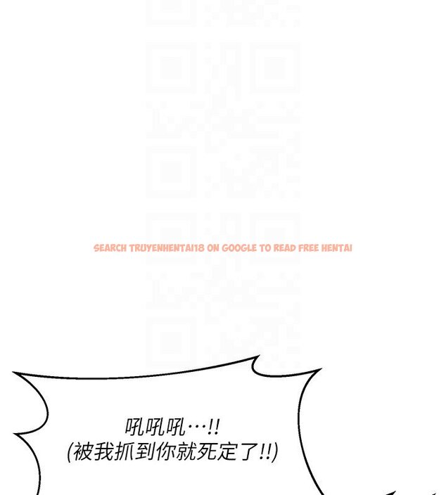查看漫画熟女交換計畫 - 第63話-在腳踏車上淫亂摩擦 - www.tymanga.com中的4427560图片 查看漫画熟女交換計畫 - 第63話-在腳踏車上淫亂摩擦 - www.tymanga.com中的4427560图片
