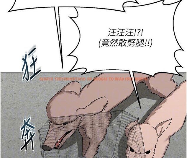 查看漫画熟女交換計畫 - 第63話-在腳踏車上淫亂摩擦 - www.tymanga.com中的4427561图片 查看漫画熟女交換計畫 - 第63話-在腳踏車上淫亂摩擦 - www.tymanga.com中的4427561图片