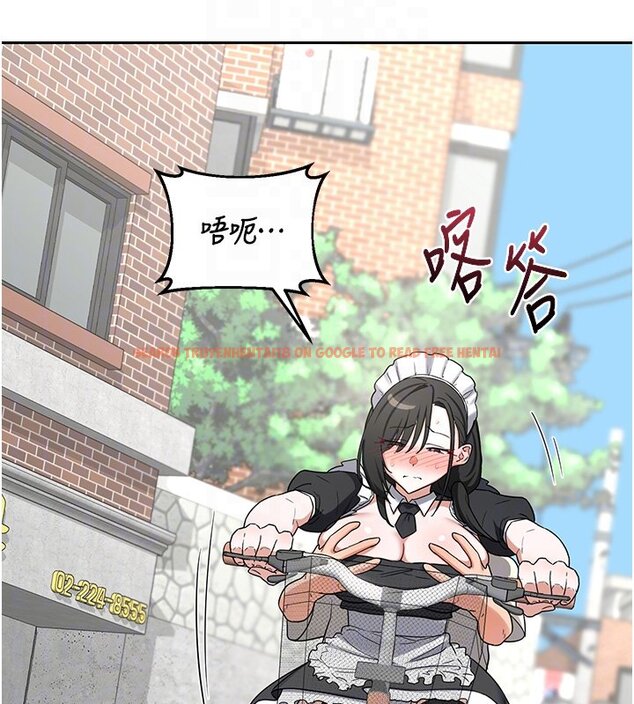 查看漫画熟女交換計畫 - 第63話-在腳踏車上淫亂摩擦 - www.tymanga.com中的4427575图片 查看漫画熟女交換計畫 - 第63話-在腳踏車上淫亂摩擦 - www.tymanga.com中的4427575图片