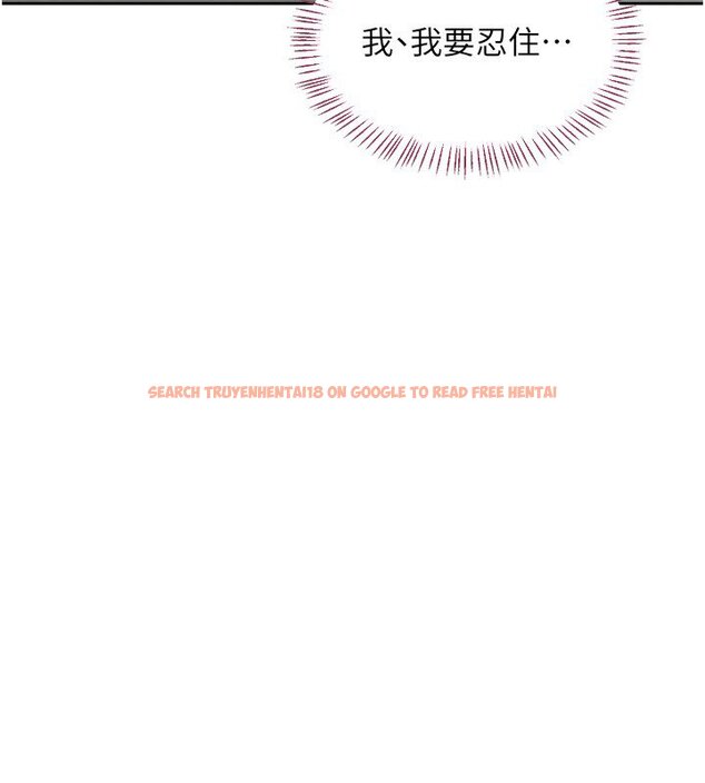 查看漫画熟女交換計畫 - 第63話-在腳踏車上淫亂摩擦 - www.tymanga.com中的4427577图片 查看漫画熟女交換計畫 - 第63話-在腳踏車上淫亂摩擦 - www.tymanga.com中的4427577图片