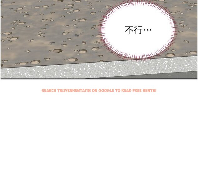查看漫画熟女交換計畫 - 第63話-在腳踏車上淫亂摩擦 - www.tymanga.com中的4427584图片 查看漫画熟女交換計畫 - 第63話-在腳踏車上淫亂摩擦 - www.tymanga.com中的4427584图片