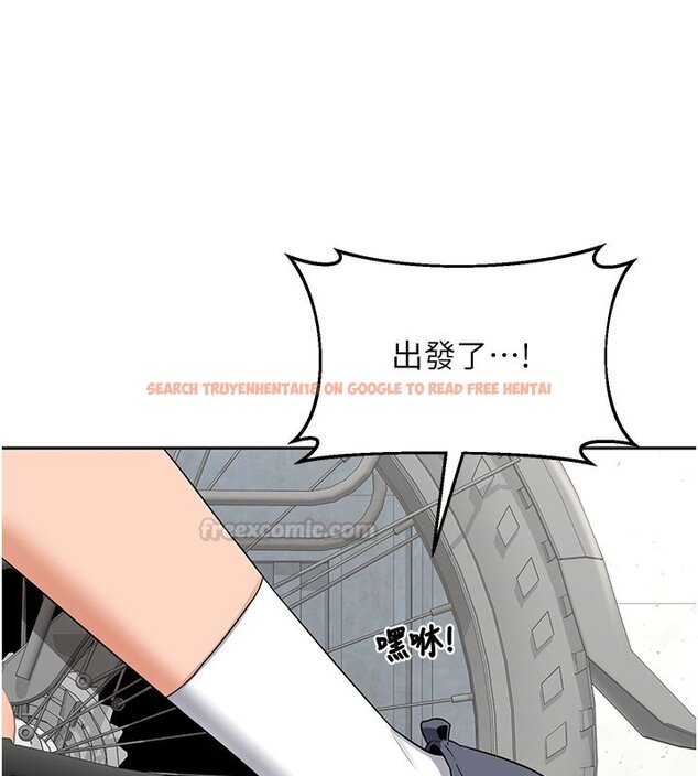 查看漫画熟女交換計畫 - 第63話-在腳踏車上淫亂摩擦 - www.tymanga.com中的4427585图片 查看漫画熟女交換計畫 - 第63話-在腳踏車上淫亂摩擦 - www.tymanga.com中的4427585图片