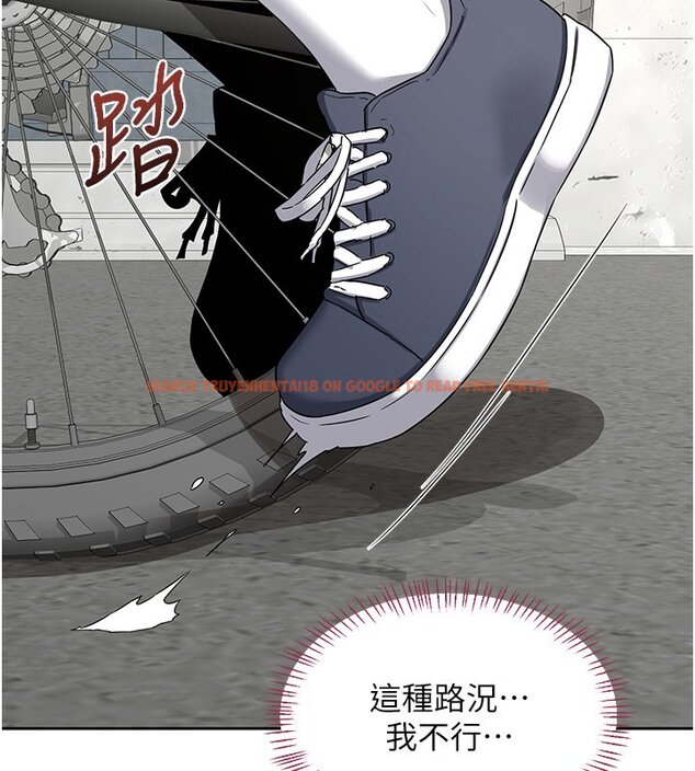 查看漫画熟女交換計畫 - 第63話-在腳踏車上淫亂摩擦 - www.tymanga.com中的4427586图片 查看漫画熟女交換計畫 - 第63話-在腳踏車上淫亂摩擦 - www.tymanga.com中的4427586图片