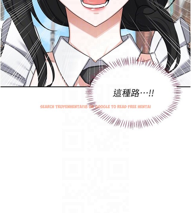 查看漫画熟女交換計畫 - 第63話-在腳踏車上淫亂摩擦 - www.tymanga.com中的4427589图片 查看漫画熟女交換計畫 - 第63話-在腳踏車上淫亂摩擦 - www.tymanga.com中的4427589图片