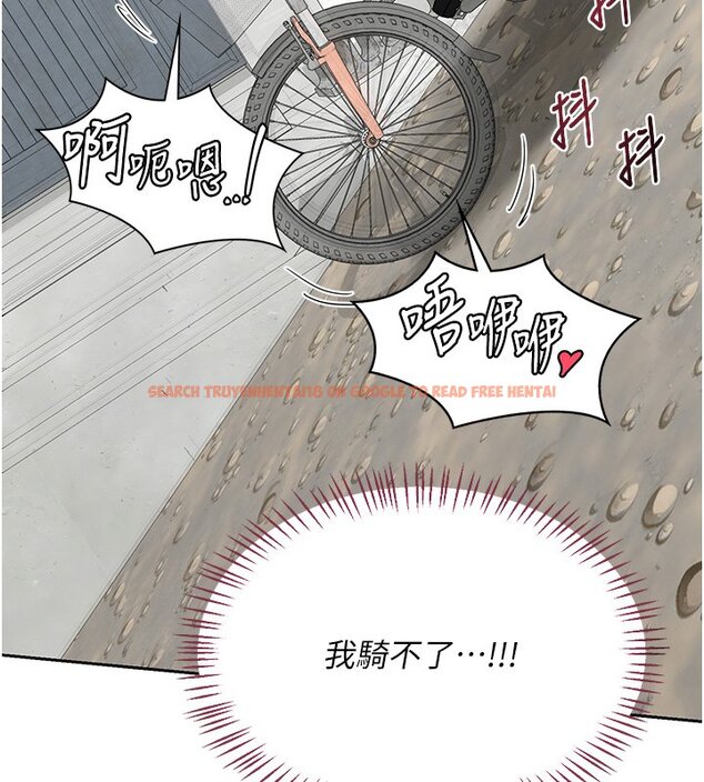 查看漫画熟女交換計畫 - 第63話-在腳踏車上淫亂摩擦 - www.tymanga.com中的4427592图片 查看漫画熟女交換計畫 - 第63話-在腳踏車上淫亂摩擦 - www.tymanga.com中的4427592图片