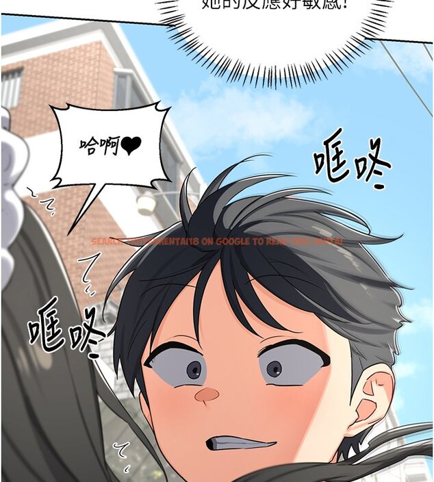 查看漫画熟女交換計畫 - 第63話-在腳踏車上淫亂摩擦 - www.tymanga.com中的4427594图片 查看漫画熟女交換計畫 - 第63話-在腳踏車上淫亂摩擦 - www.tymanga.com中的4427594图片