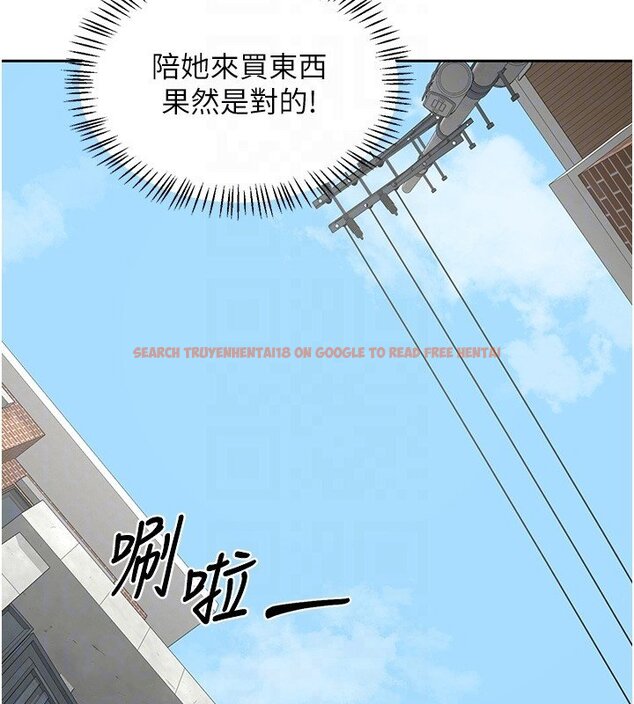 查看漫画熟女交換計畫 - 第63話-在腳踏車上淫亂摩擦 - www.tymanga.com中的4427597图片 查看漫画熟女交換計畫 - 第63話-在腳踏車上淫亂摩擦 - www.tymanga.com中的4427597图片