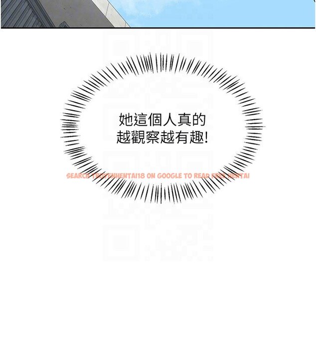 查看漫画熟女交換計畫 - 第63話-在腳踏車上淫亂摩擦 - www.tymanga.com中的4427598图片 查看漫画熟女交換計畫 - 第63話-在腳踏車上淫亂摩擦 - www.tymanga.com中的4427598图片