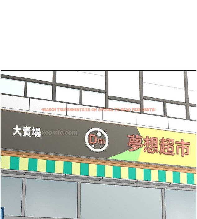 查看漫画熟女交換計畫 - 第63話-在腳踏車上淫亂摩擦 - www.tymanga.com中的4427600图片 查看漫画熟女交換計畫 - 第63話-在腳踏車上淫亂摩擦 - www.tymanga.com中的4427600图片