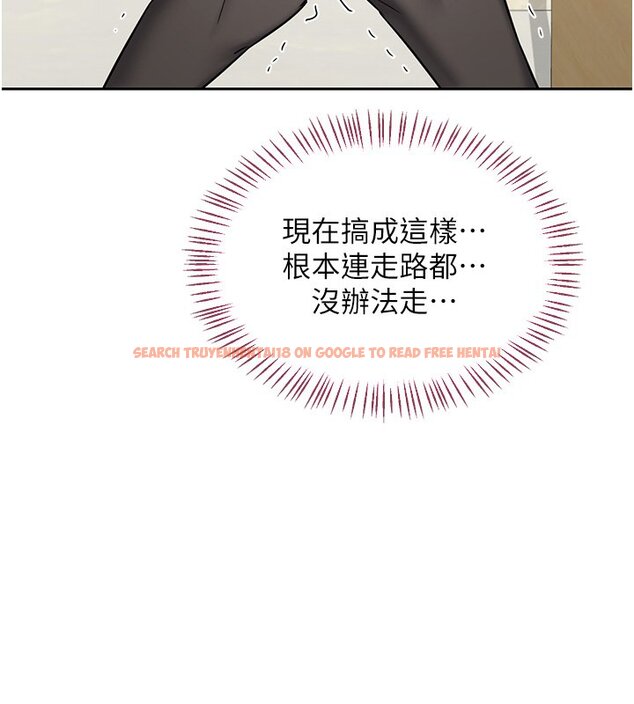 查看漫画熟女交換計畫 - 第63話-在腳踏車上淫亂摩擦 - www.tymanga.com中的4427606图片 查看漫画熟女交換計畫 - 第63話-在腳踏車上淫亂摩擦 - www.tymanga.com中的4427606图片