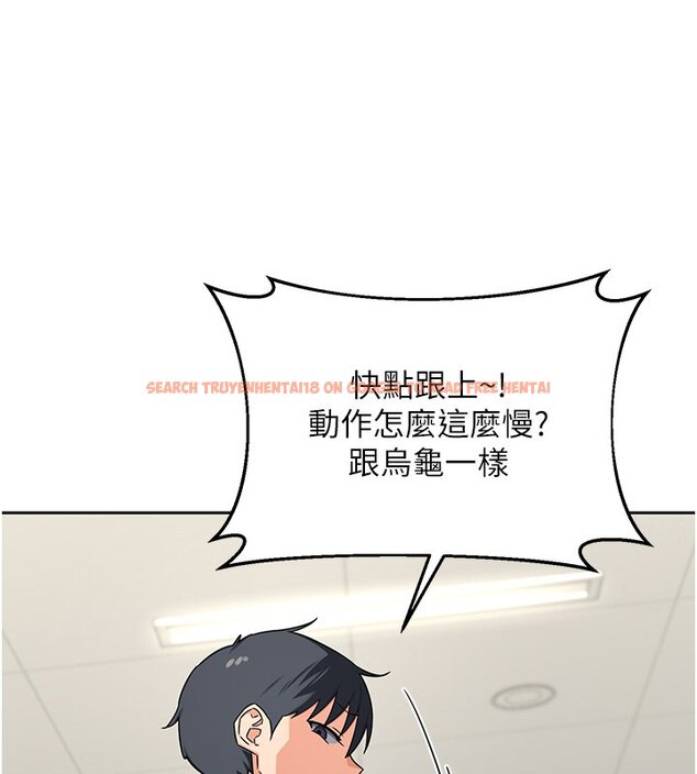 查看漫画熟女交換計畫 - 第63話-在腳踏車上淫亂摩擦 - www.tymanga.com中的4427607图片 查看漫画熟女交換計畫 - 第63話-在腳踏車上淫亂摩擦 - www.tymanga.com中的4427607图片
