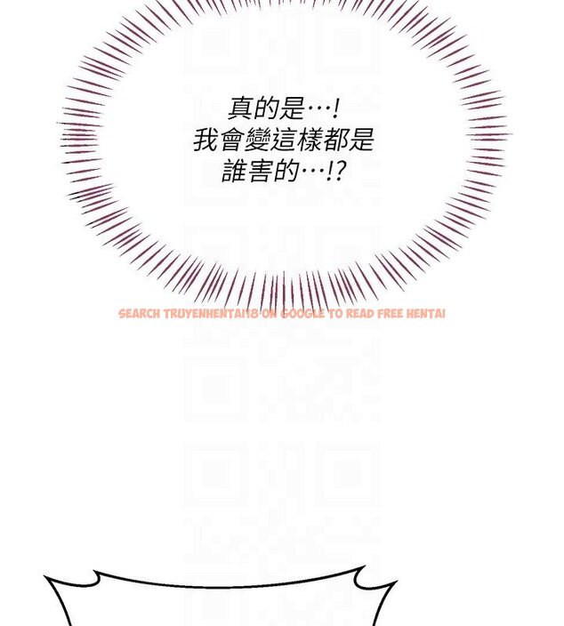 查看漫画熟女交換計畫 - 第63話-在腳踏車上淫亂摩擦 - www.tymanga.com中的4427609图片 查看漫画熟女交換計畫 - 第63話-在腳踏車上淫亂摩擦 - www.tymanga.com中的4427609图片