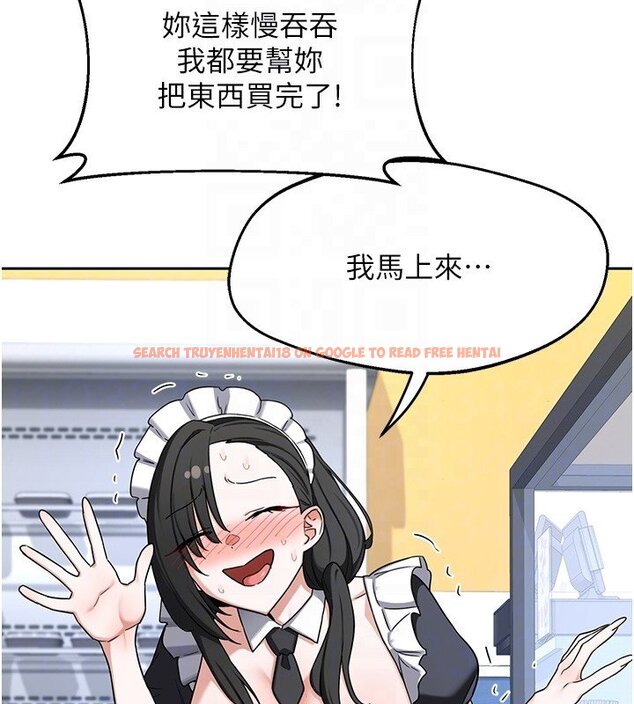 查看漫画熟女交換計畫 - 第63話-在腳踏車上淫亂摩擦 - www.tymanga.com中的4427610图片 查看漫画熟女交換計畫 - 第63話-在腳踏車上淫亂摩擦 - www.tymanga.com中的4427610图片